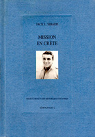 Jack Sibard