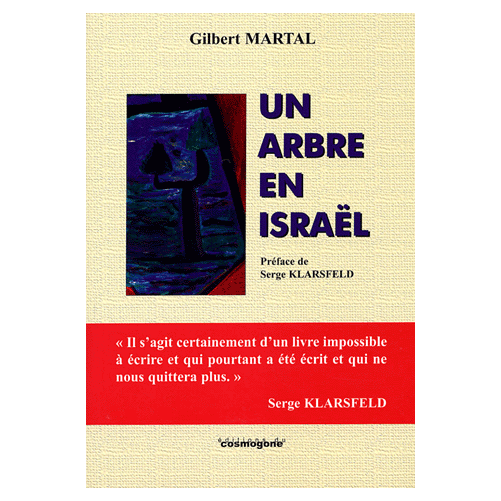 Gilbert Martal