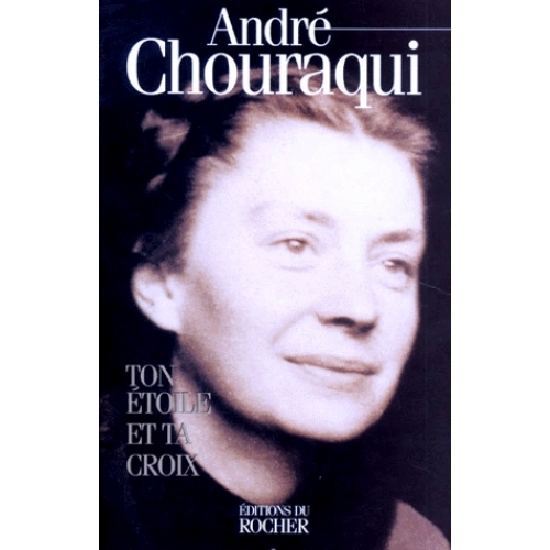 Chouraqui Andr